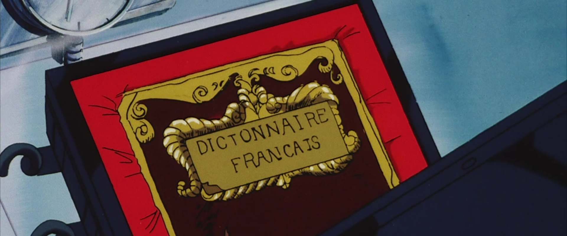 Lupin the Third: Napoleon's Dictionary background 1