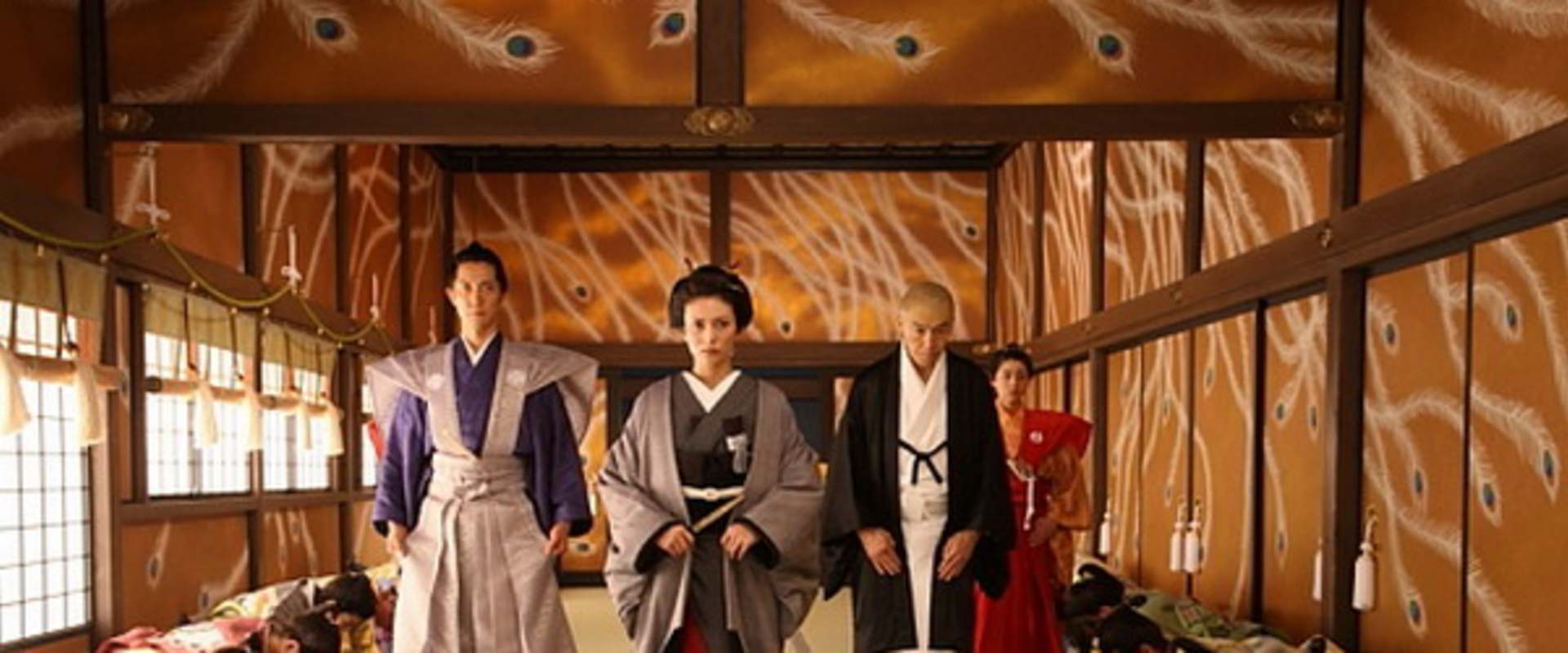 The Lady Shogun and Her Men background 1
