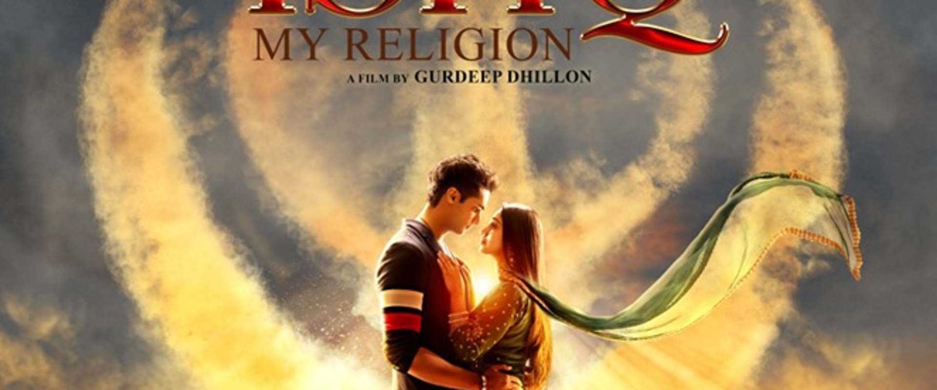 Ishq My Religion background 1
