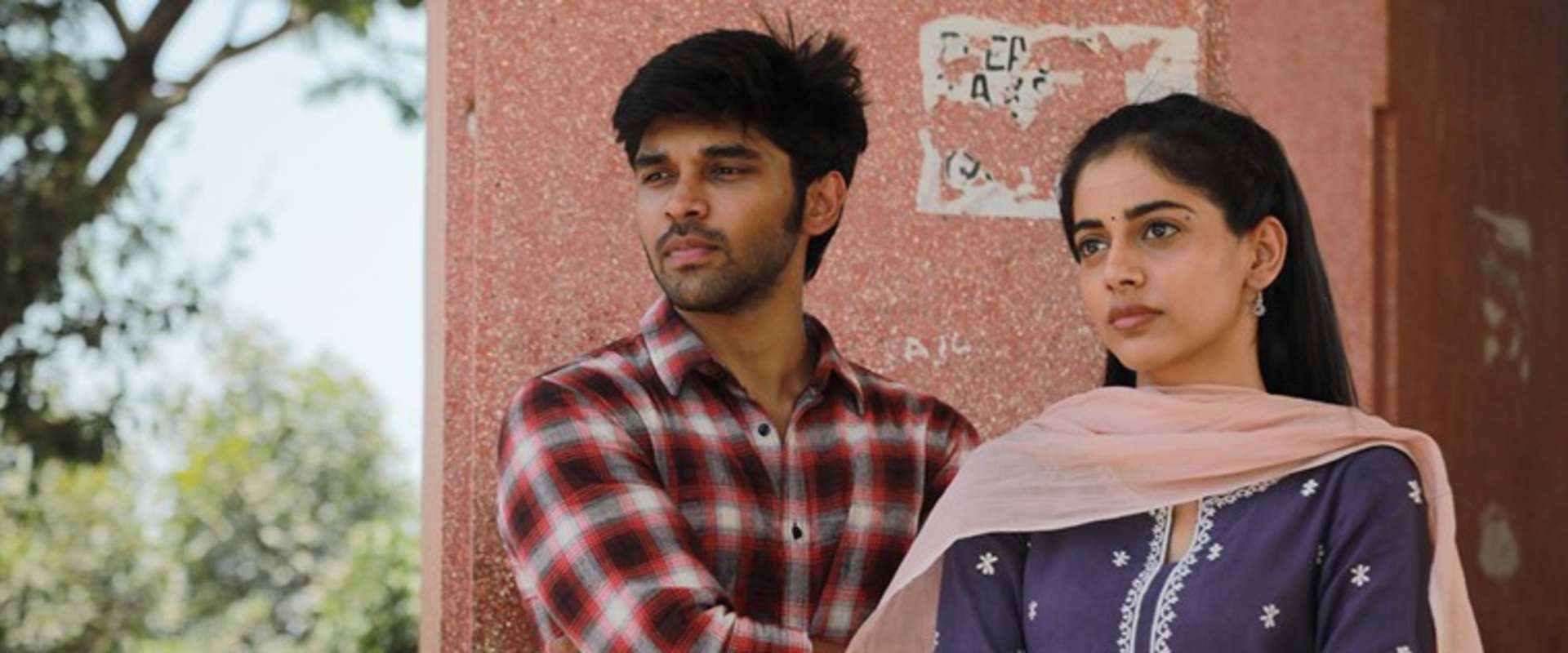 Adithya Varma background 2