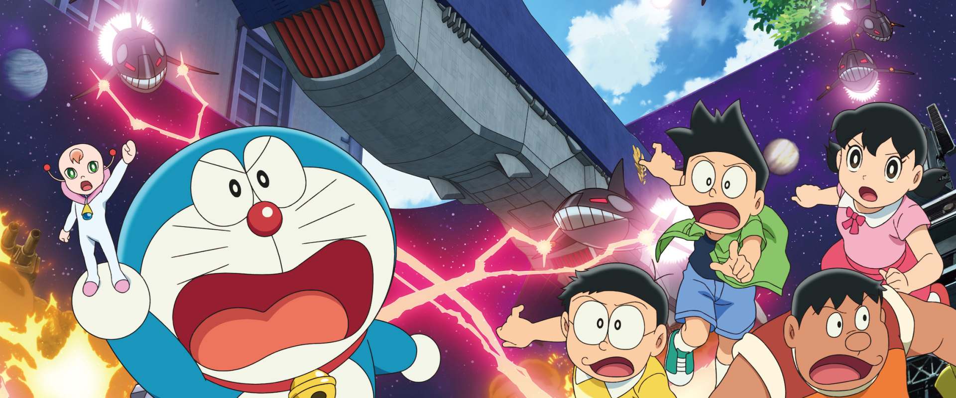 Doraemon: Nobita's Little Star Wars 2021 background 1
