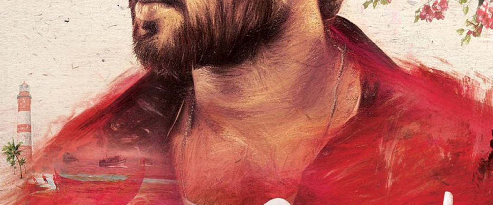 Dear Comrade background 1