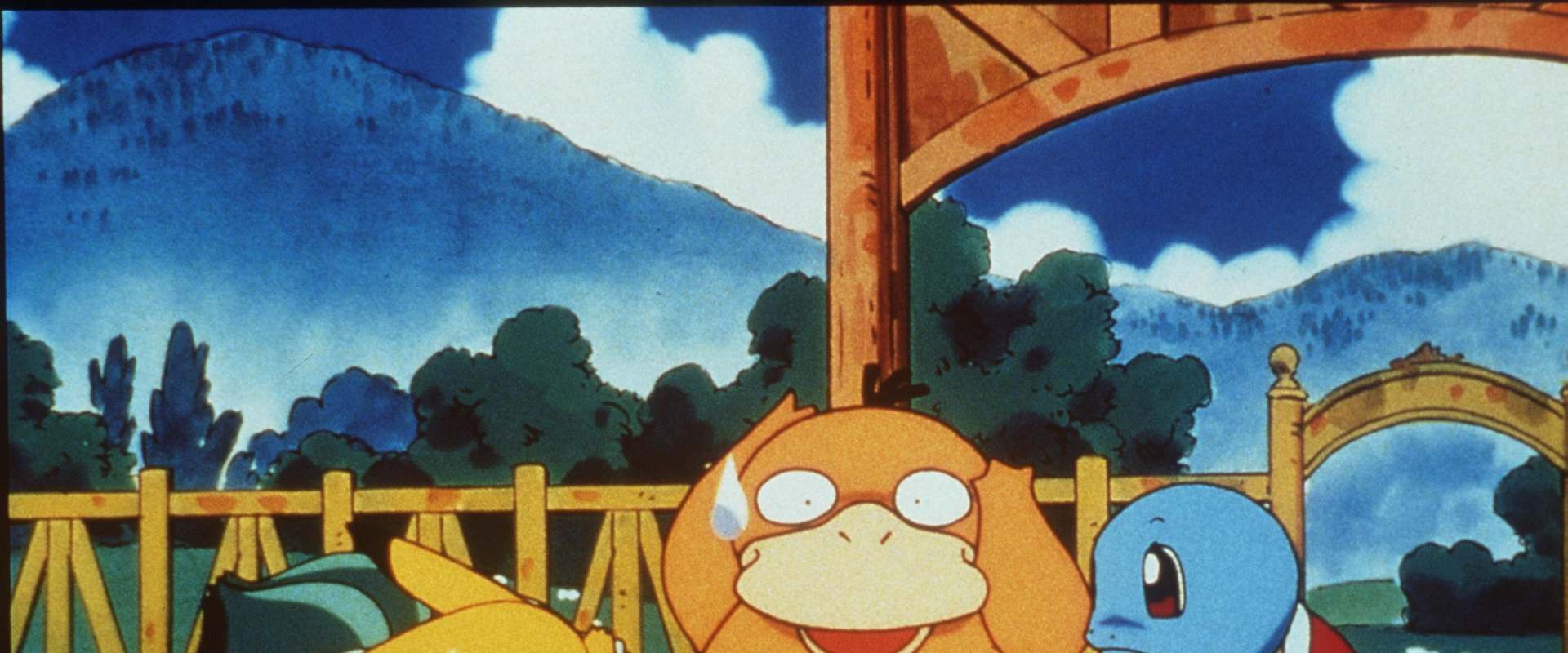 Pikachu's Vacation background 1