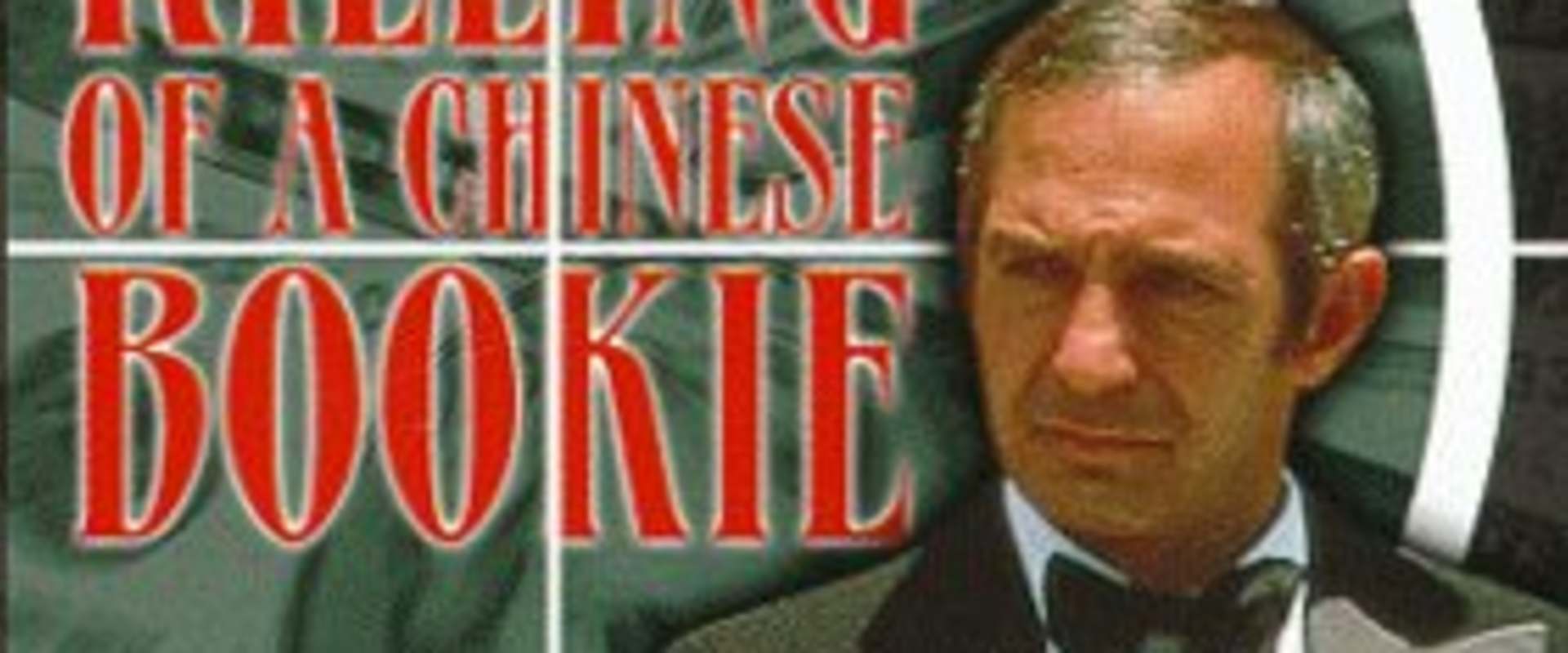 The Killing of a Chinese Bookie background 2