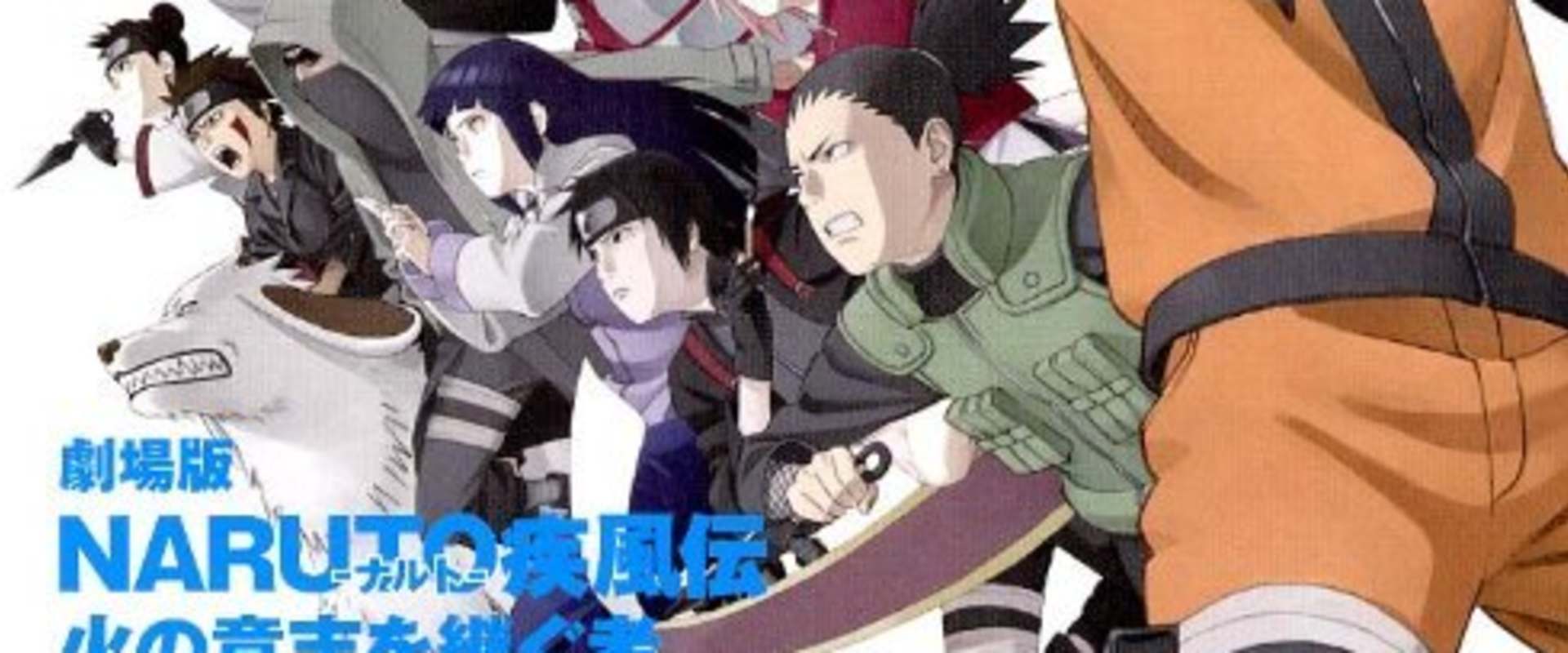 Naruto Shippûden: The Movie 3: Inheritors of the Will of Fire background 2