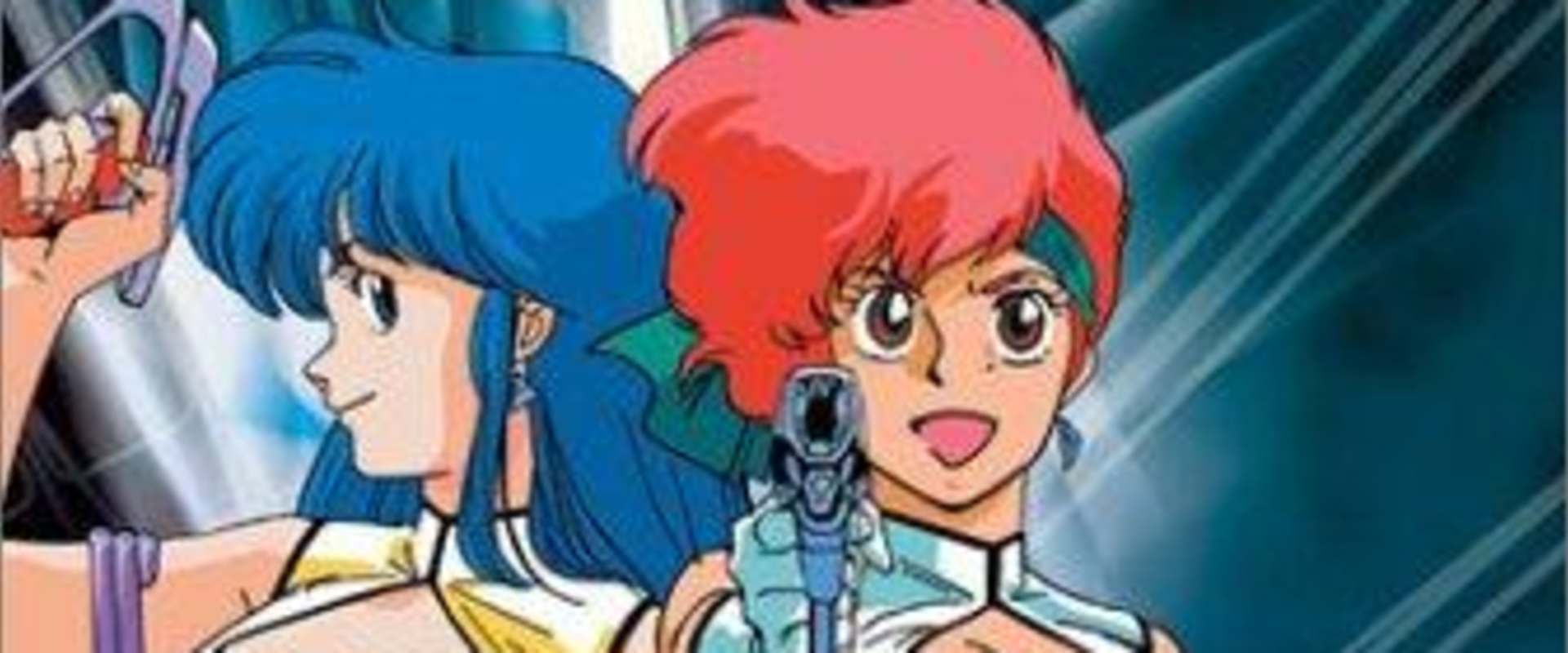 Dirty Pair: Project Eden background 1