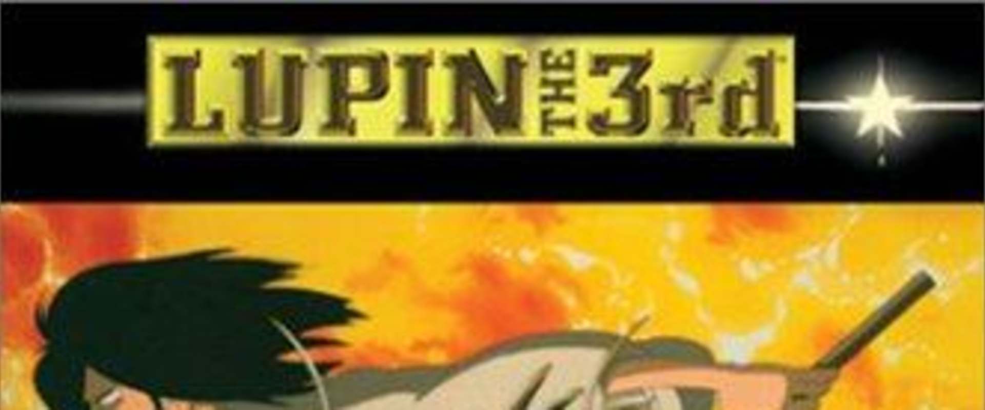 Lupin the Third: Dragon of Doom background 1