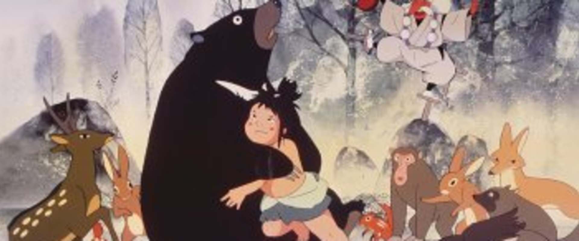 Taro the Dragon Boy background 1