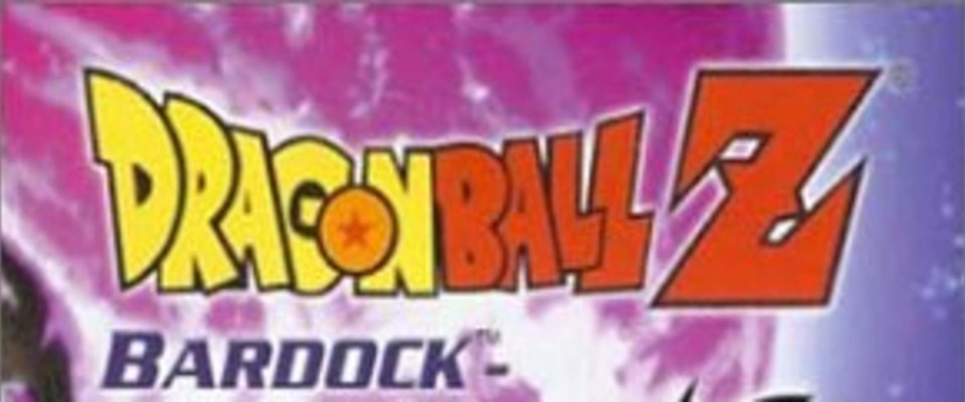 Dragon Ball Z: Bardock - The Father of Goku background 1
