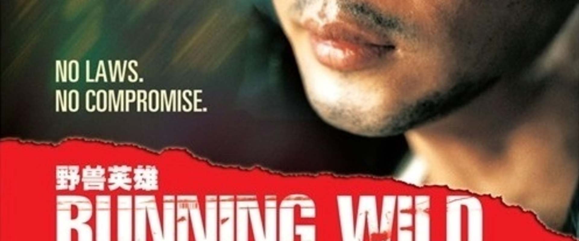 Running Wild background 2