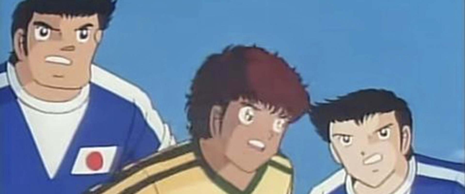 Captain Tsubasa Movie 04: The great world competition The Junior World Cup background 1
