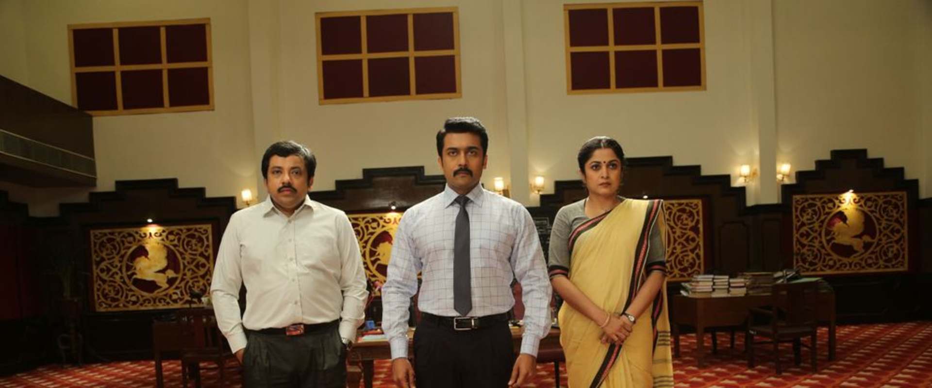 Thaanaa Serndha Koottam background 1