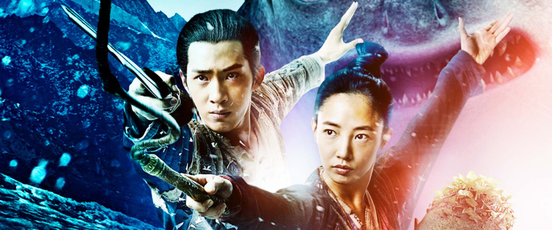 Watch Monster Hunt 2