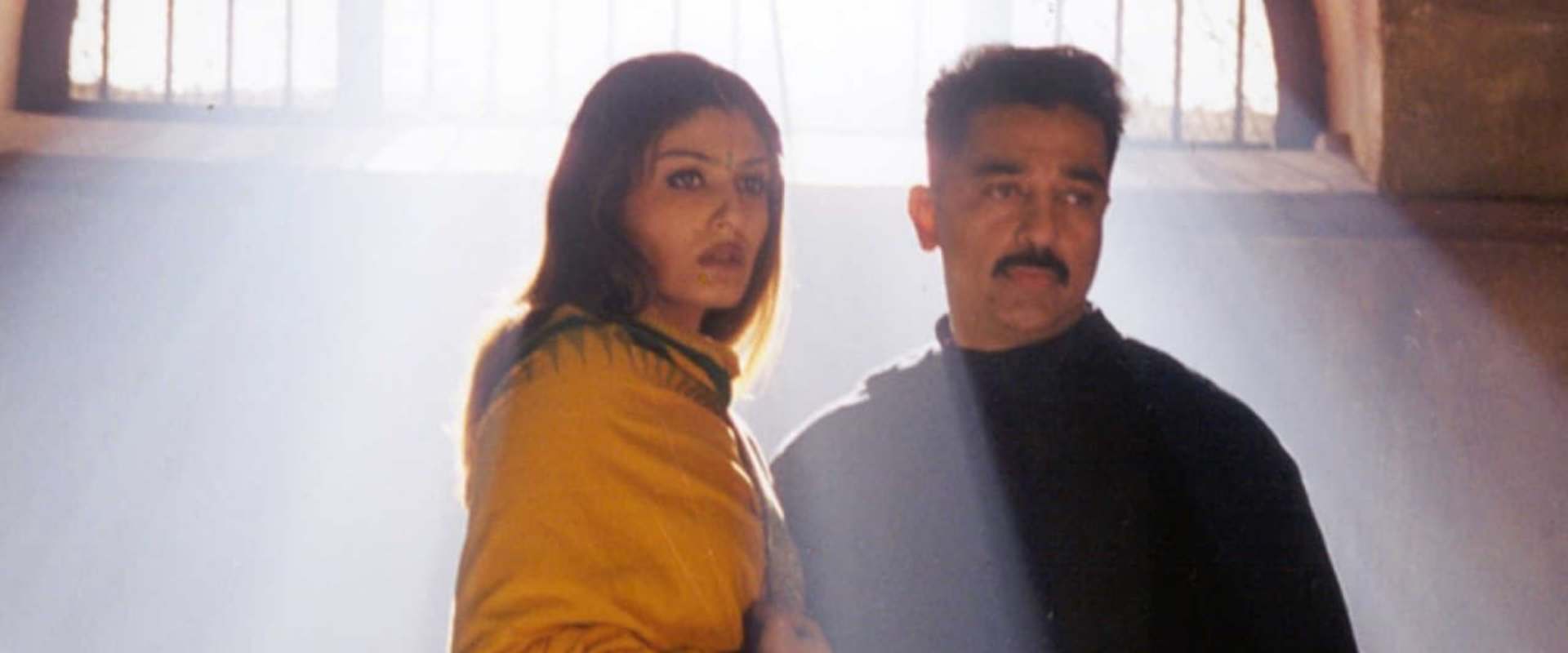 Aalavandhan background 2