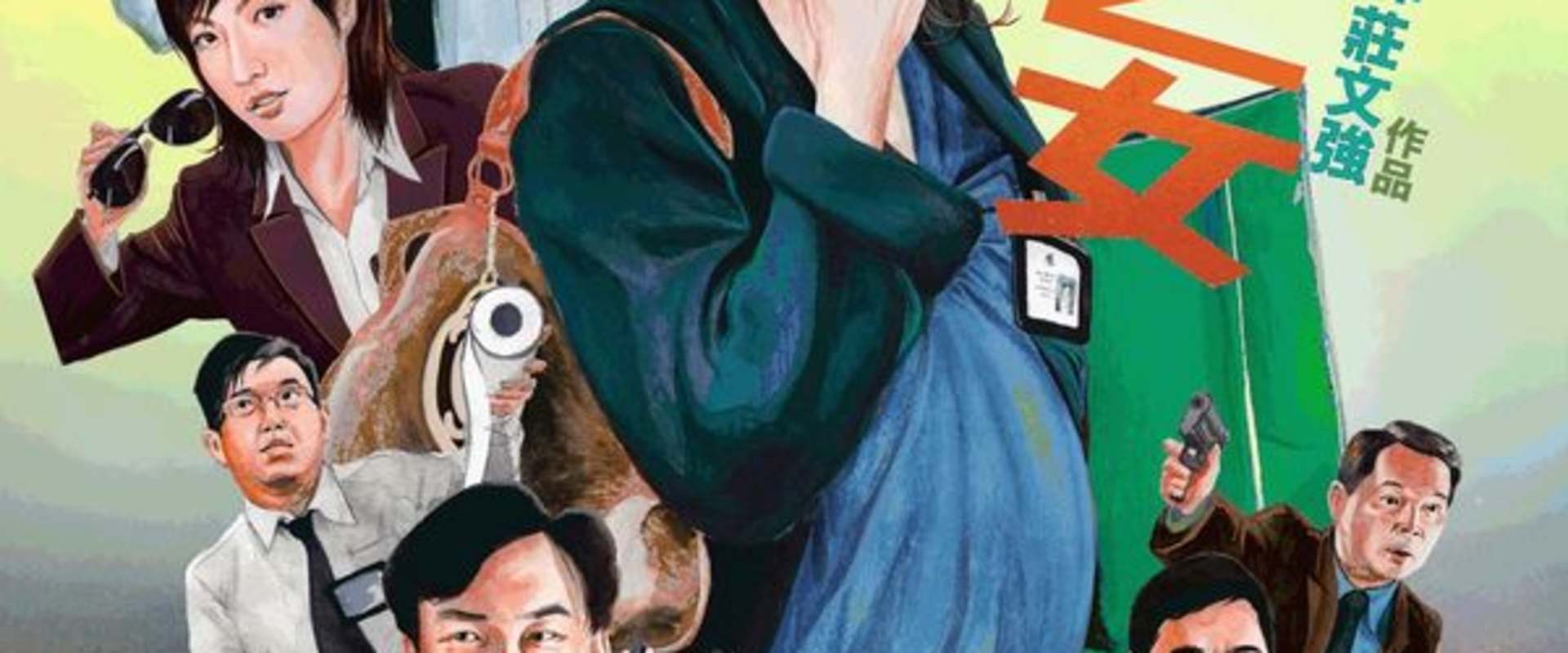 Lady Cop & Papa Crook background 2