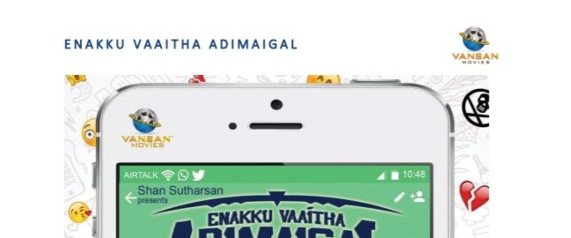 Enakku Vaaitha Adimaigal background 1