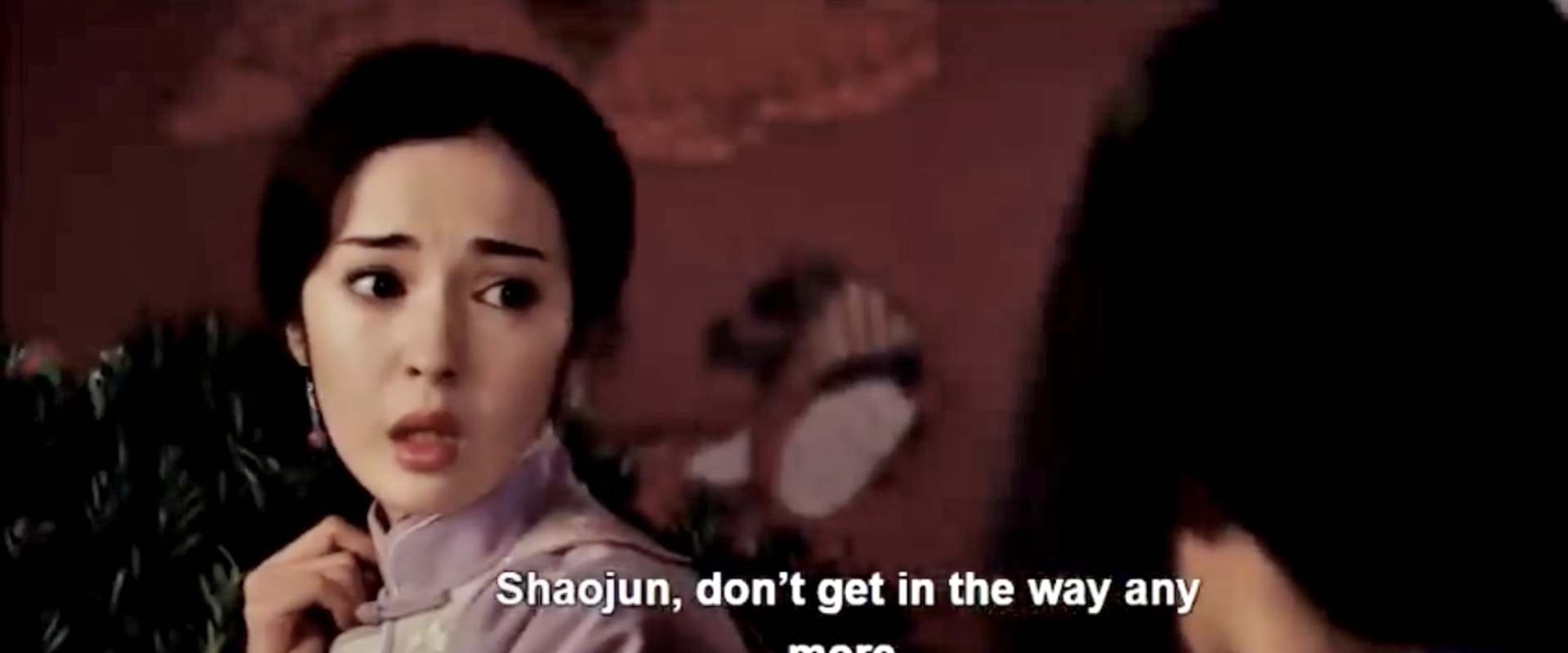 Warriors of the Nation background 2