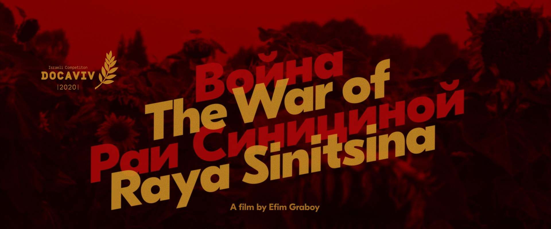 The War of Raya Sinitsina background 2