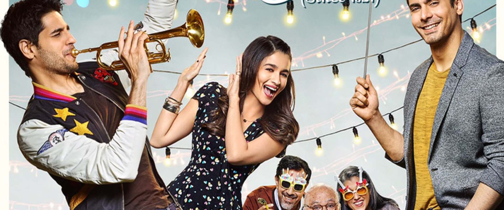 Kapoor & Sons background 1