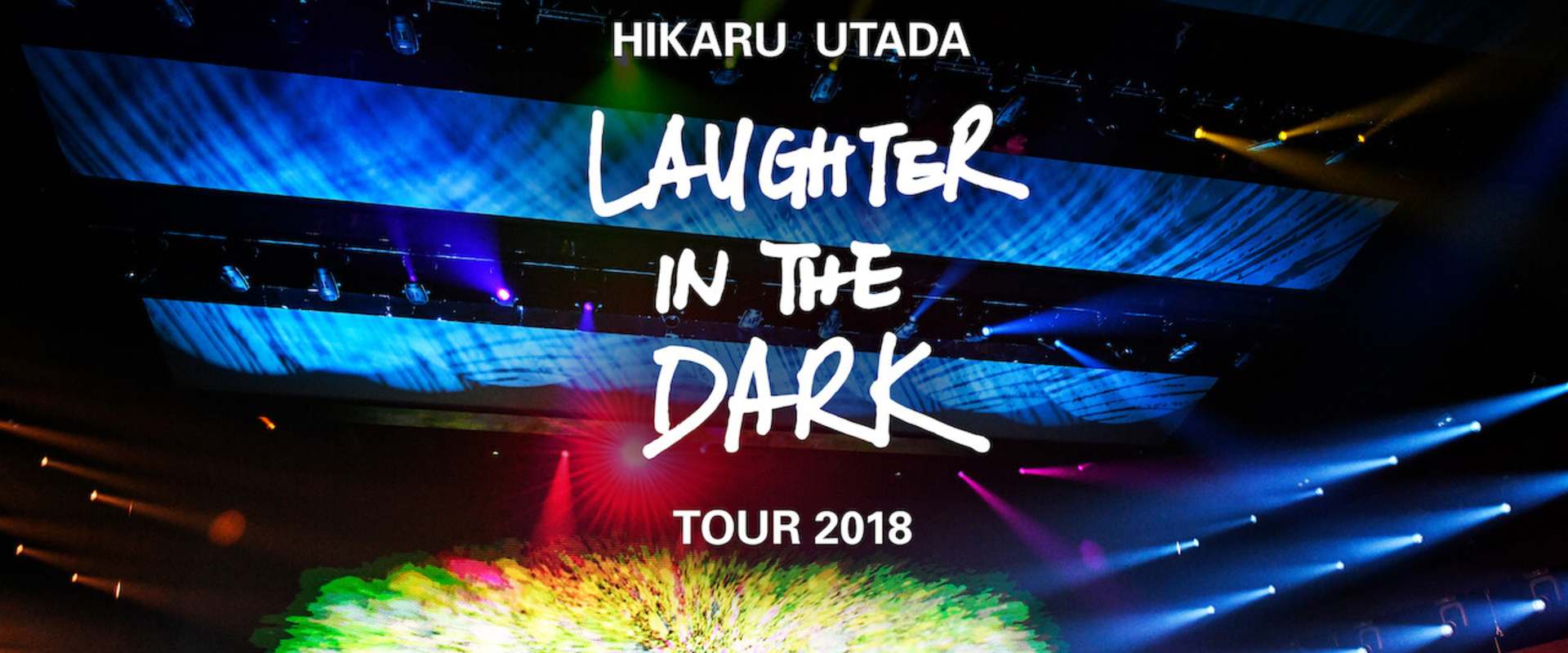 Hikaru Utada Laughter in the Dark Tour 2018 background 1