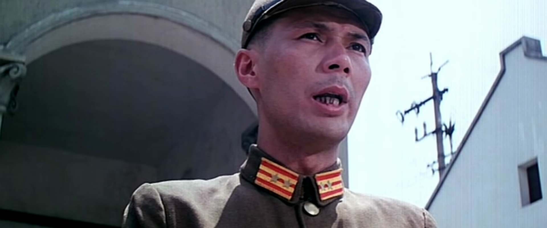 Lord Of East China Sea II background 1