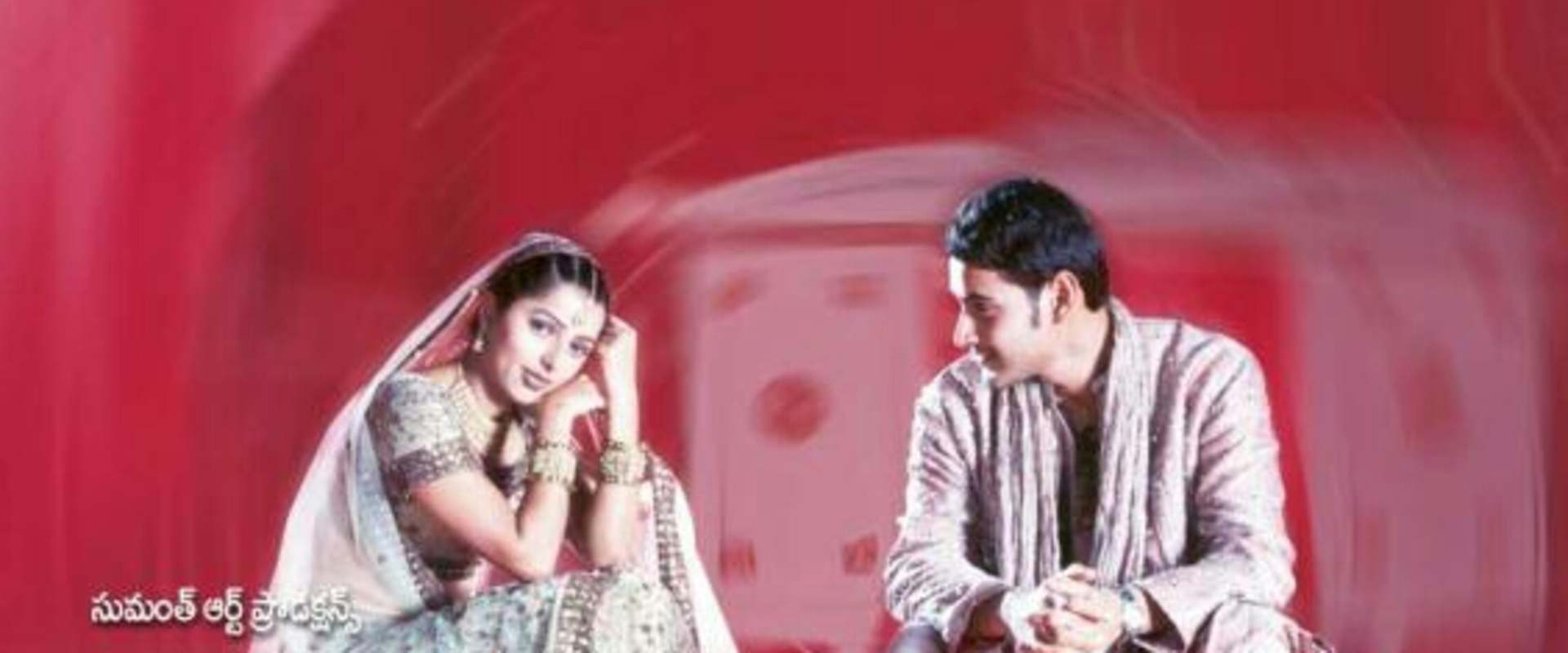 Okkadu background 2