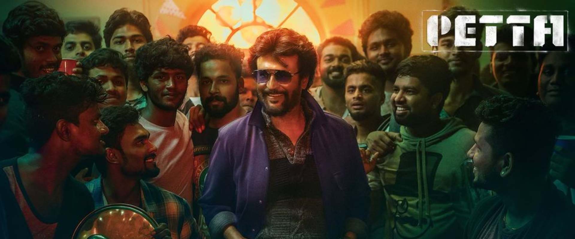 Petta background 2