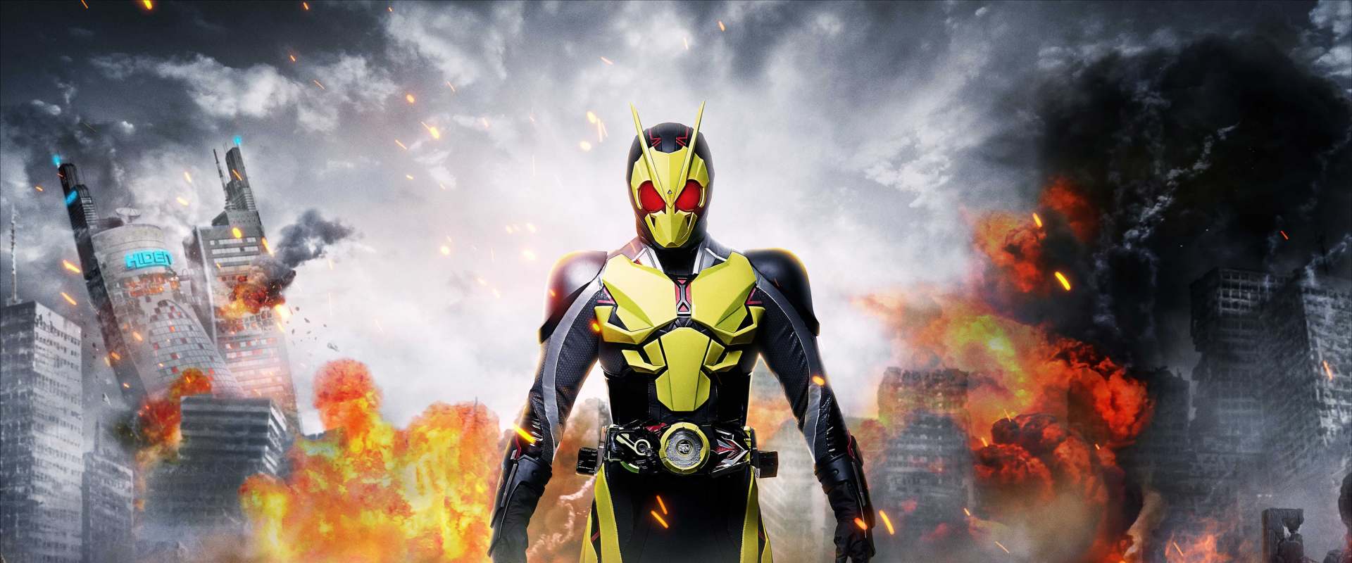 Kamen Rider Zero-One The Movie: REAL×TIME background 1