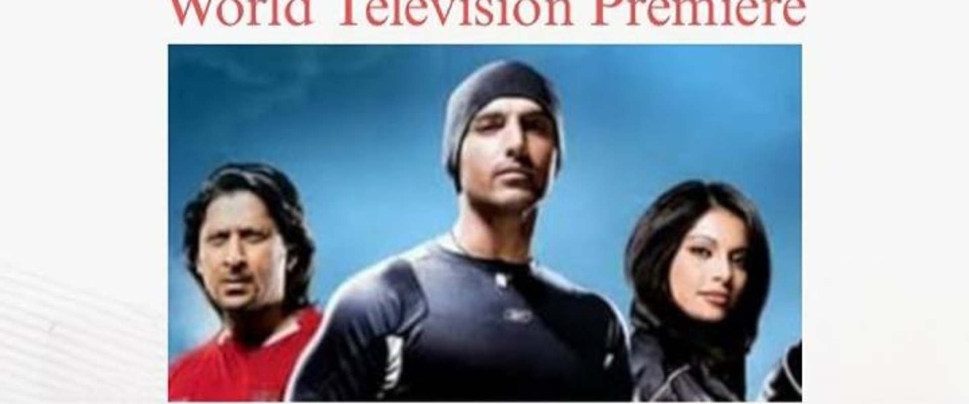 Dhan Dhana Dhan Goal background 1