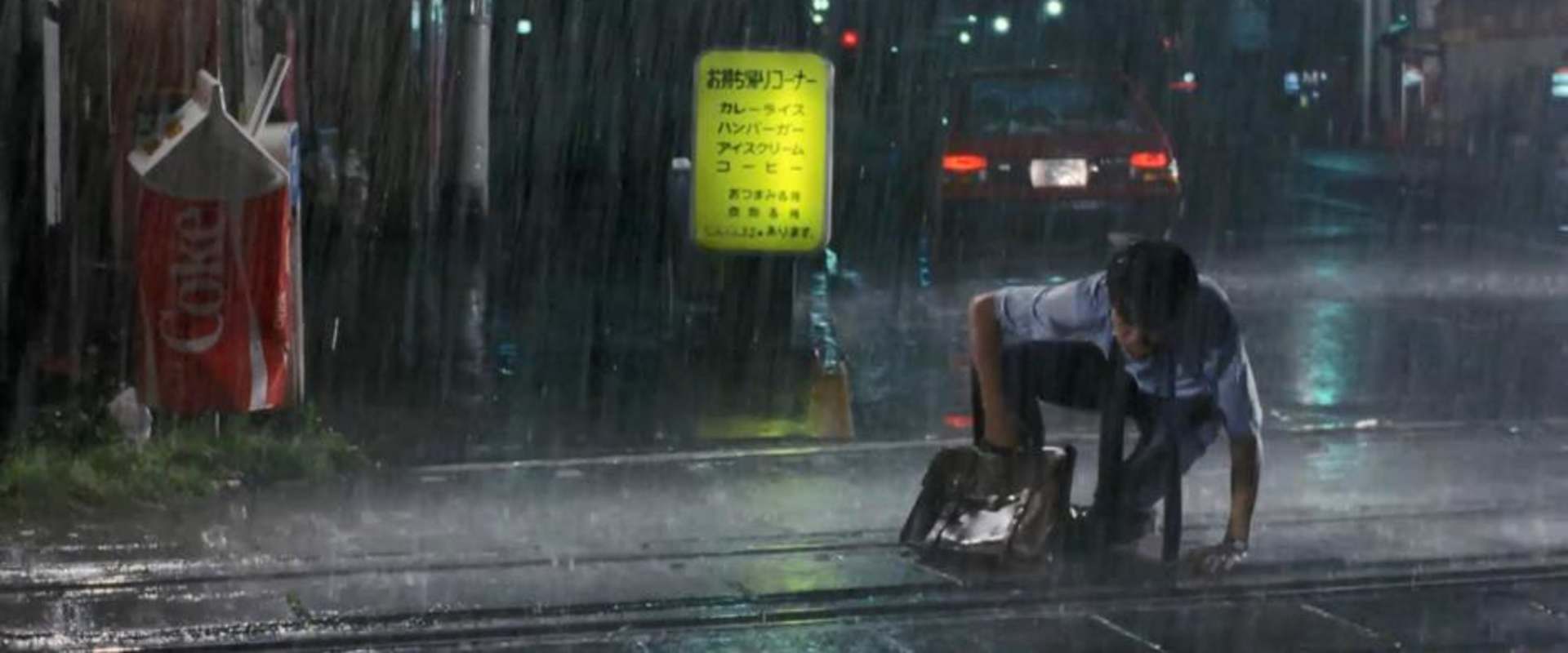 Itazura lolita: Ushirokara baajin background 2