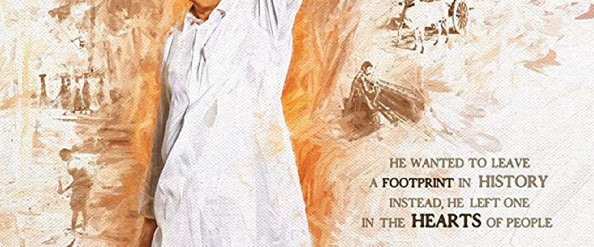 Yatra background 1