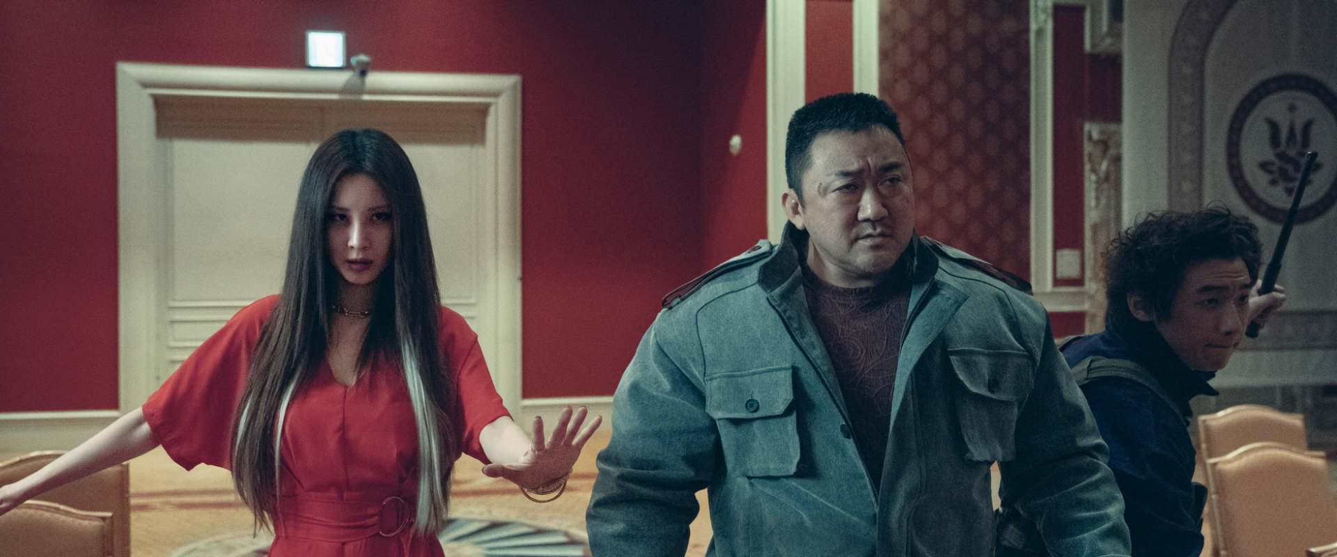 Holy Night: Demon Hunters background 2