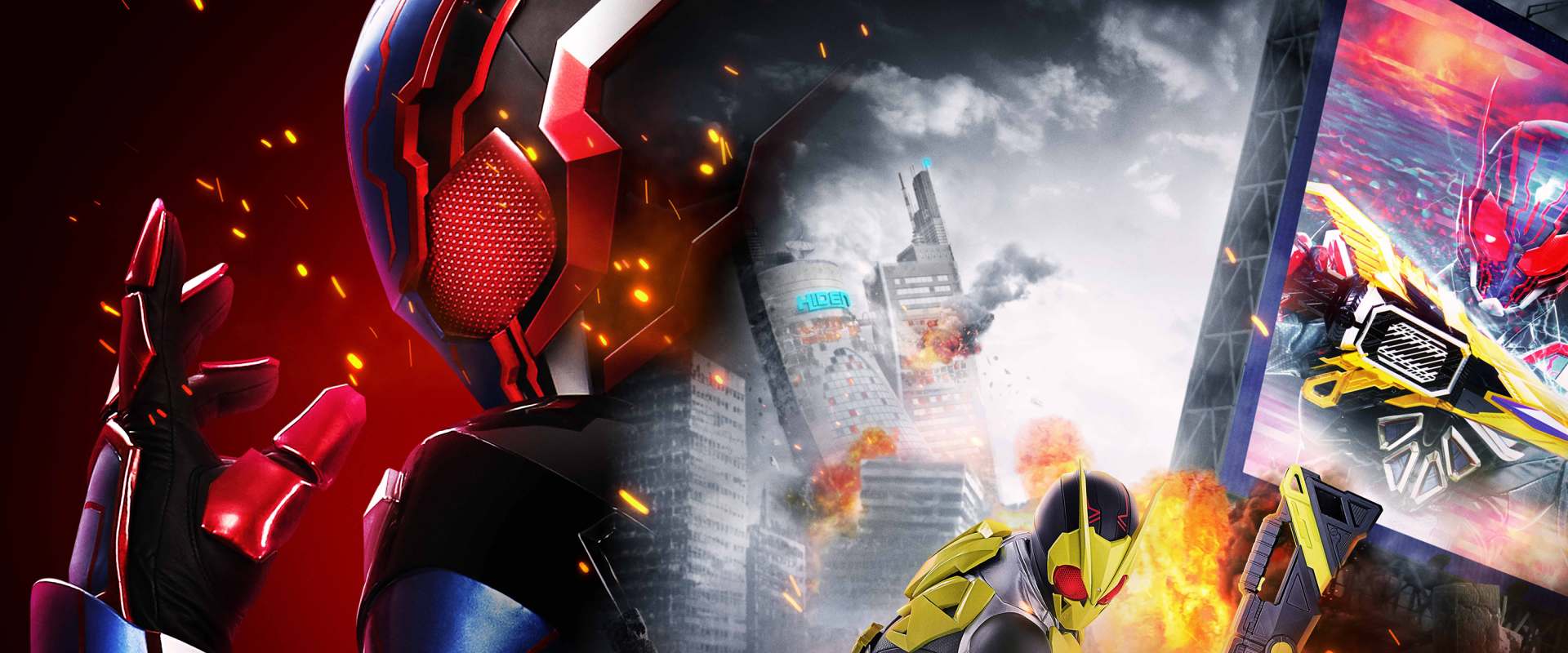 Kamen Rider Zero-One The Movie: REAL×TIME background 2