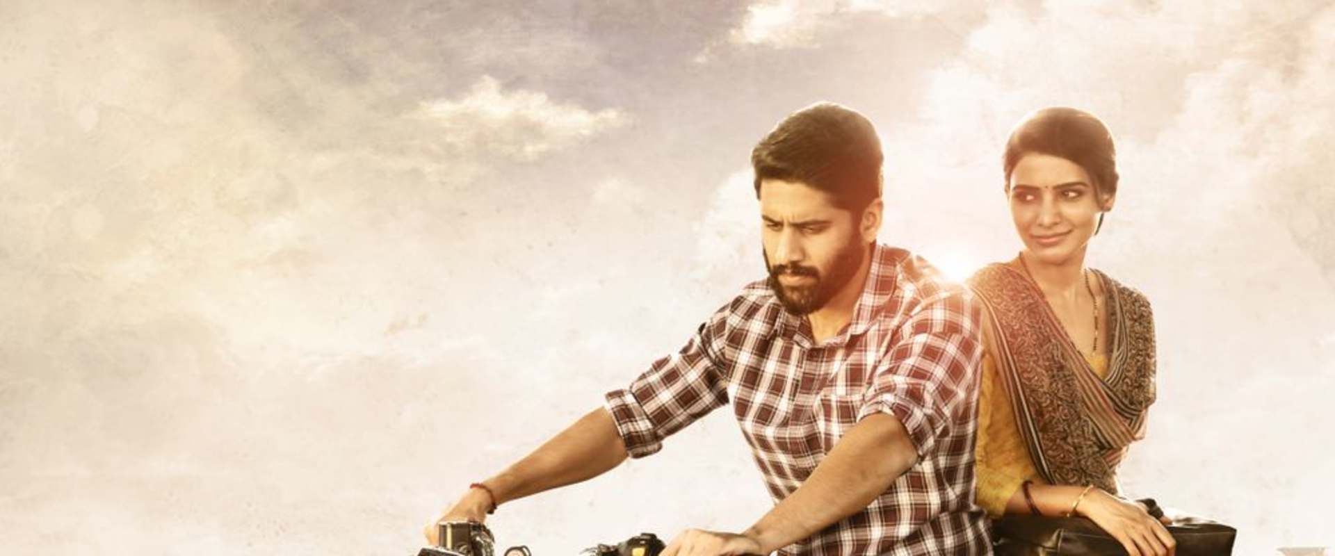Majili background 2