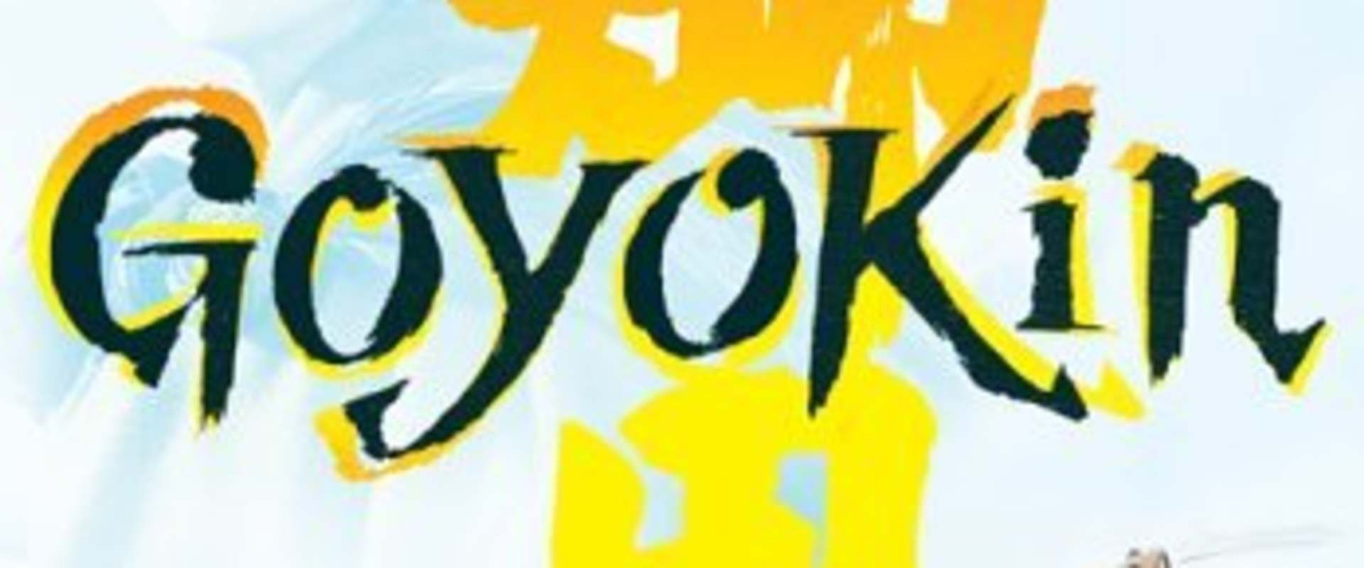 Goyokin background 1