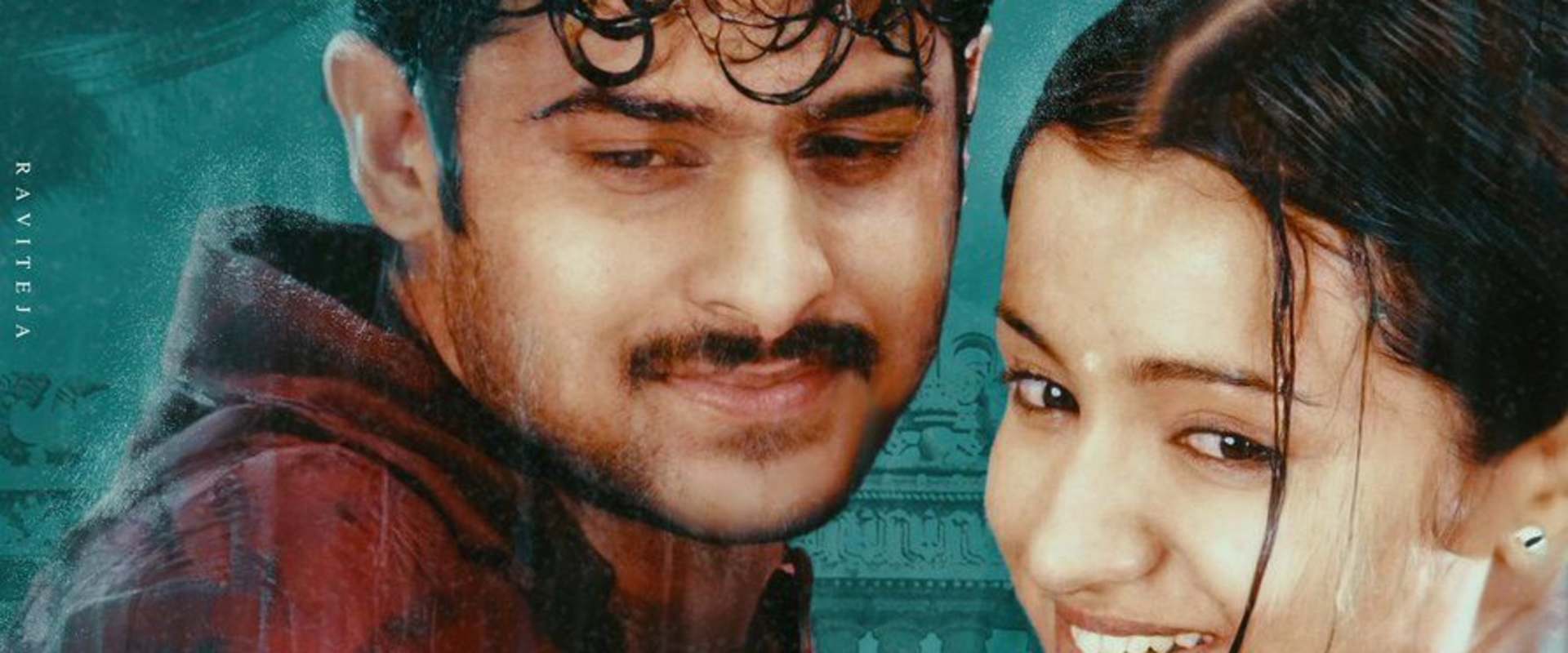 Varsham background 1