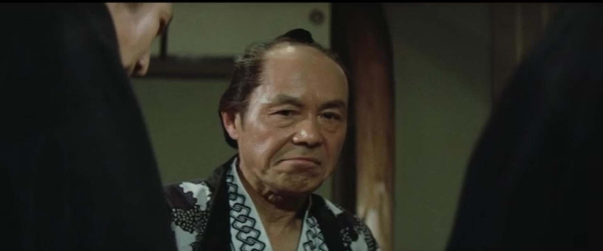 Yakuza Law background 1