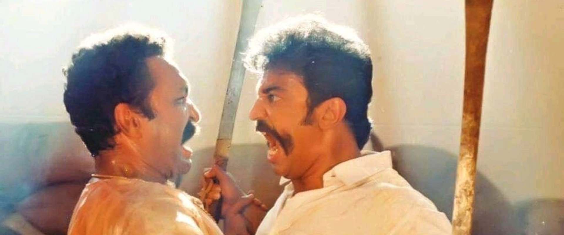 Thevar Magan background 1
