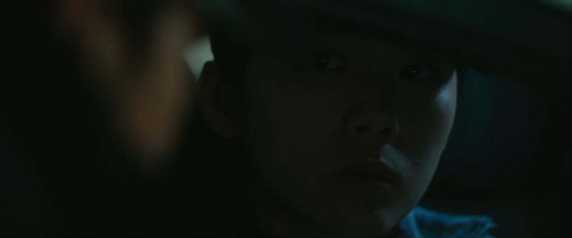 Watching background 2