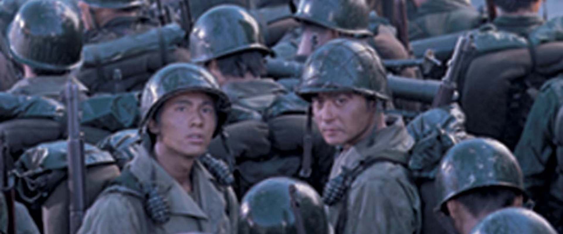 Tae Guk Gi: The Brotherhood of War background 1