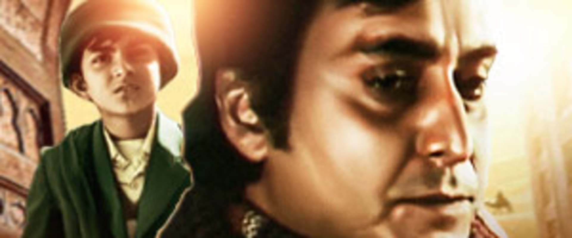 The Golden Fortress background 2