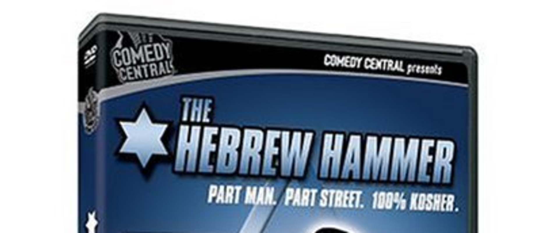 The Hebrew Hammer background 2