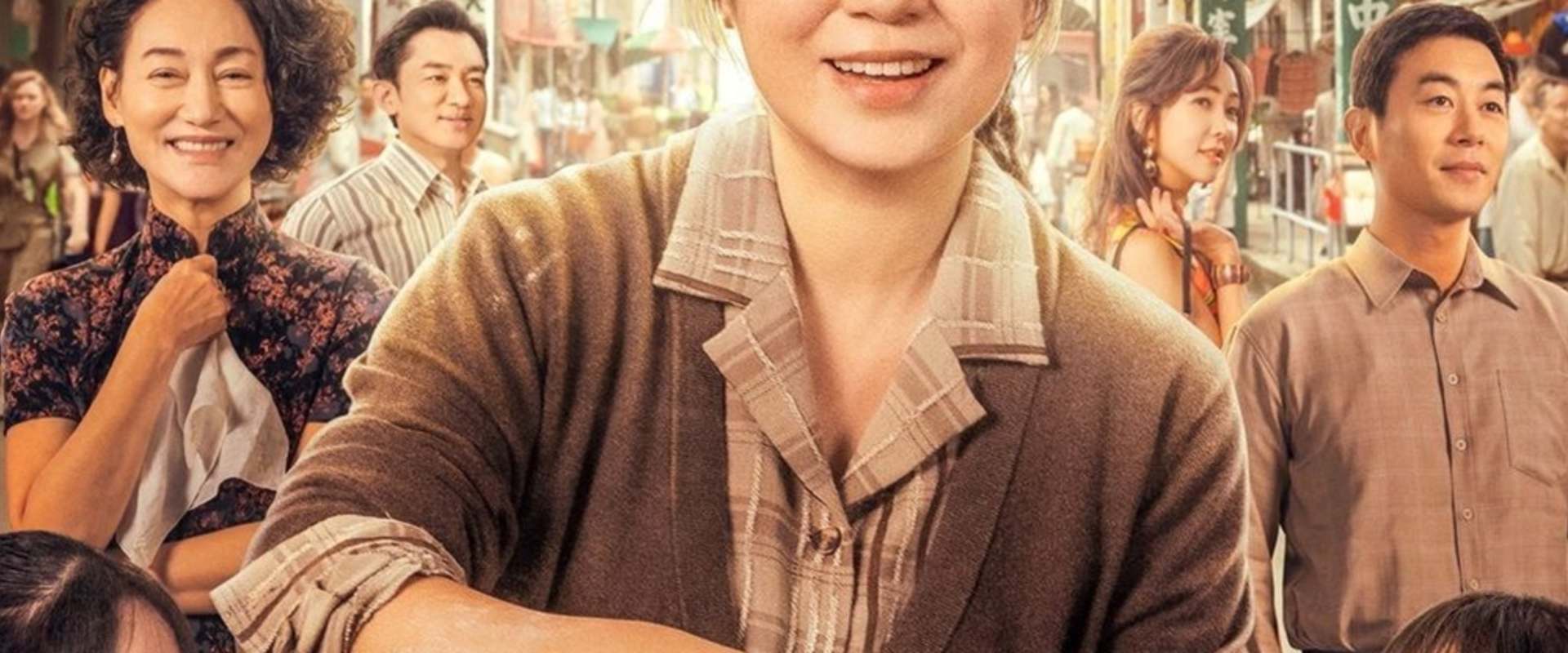 The Dumpling Queen background 1