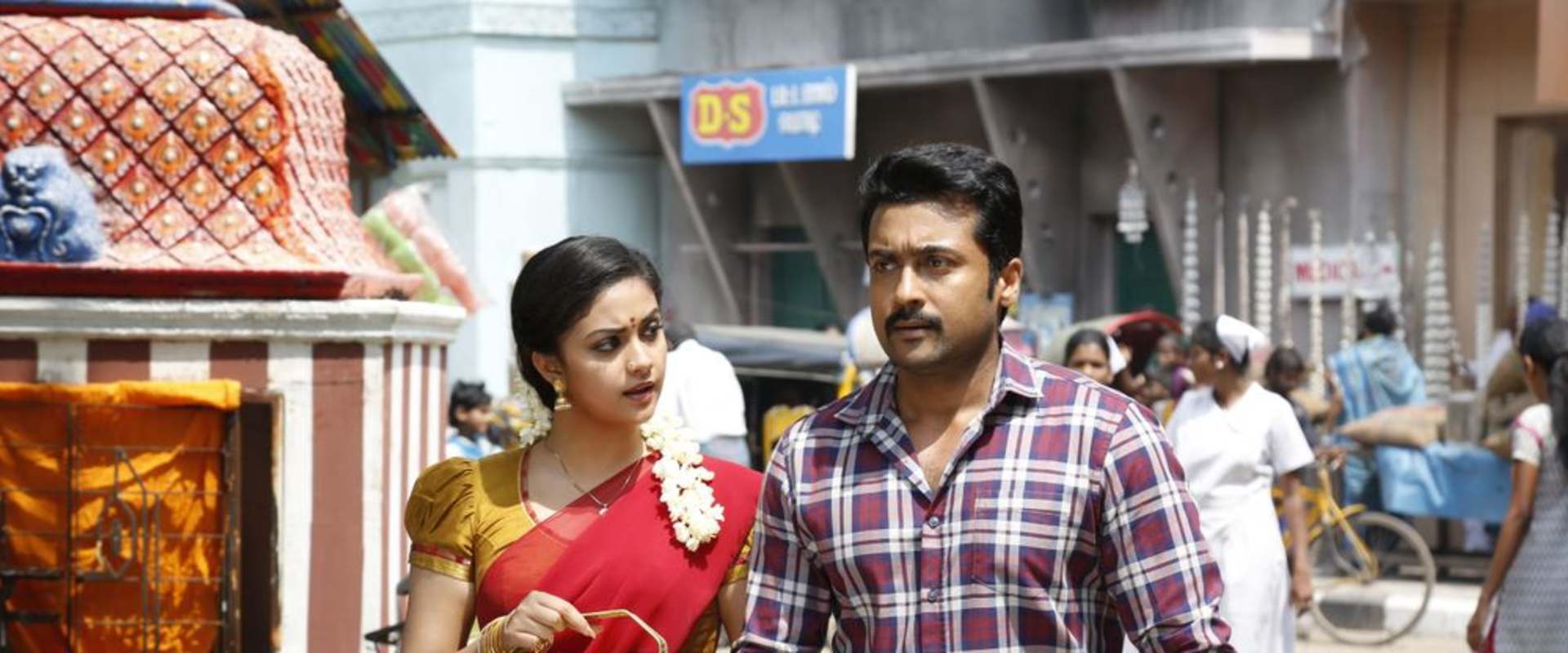 Thaanaa Serndha Koottam background 2