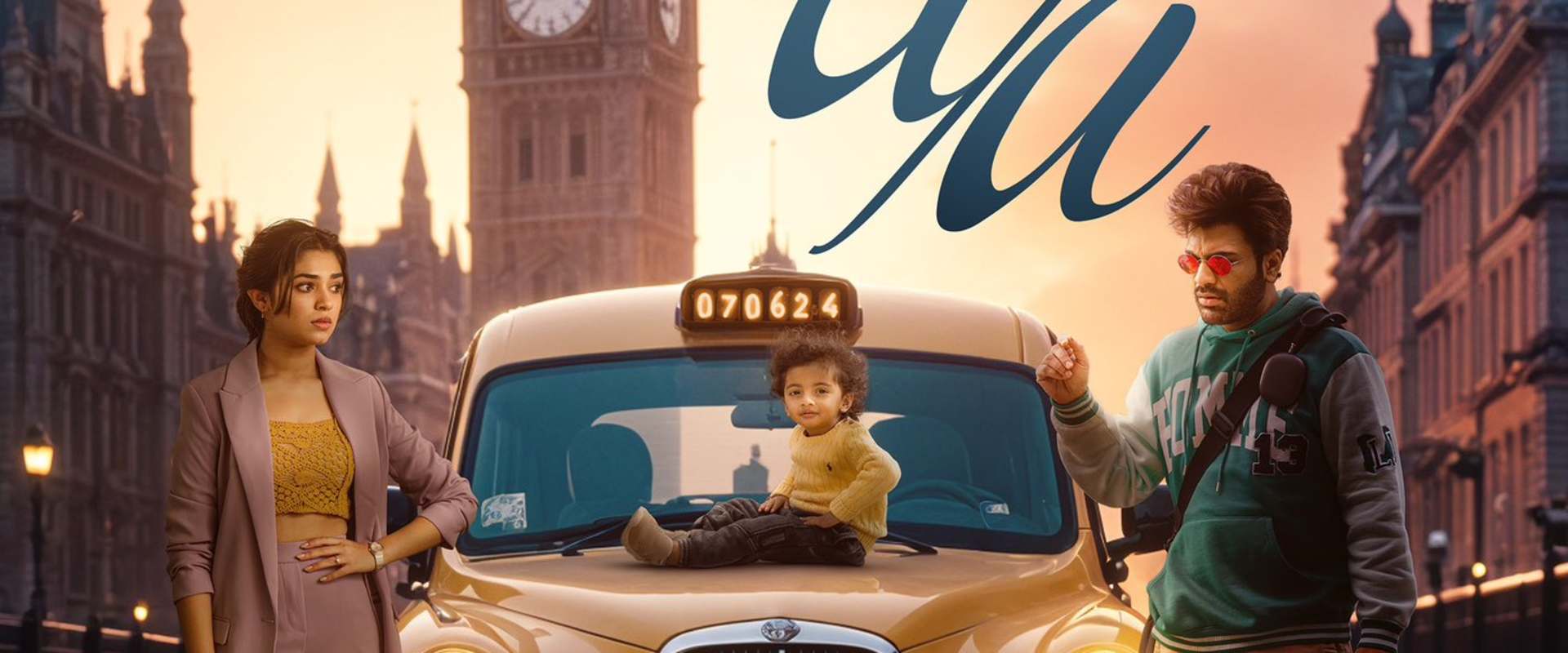 Manamey background 2