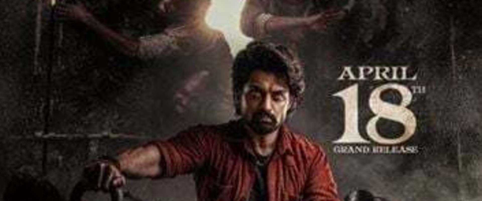 Arjun S/O Vyjayanthi background 1