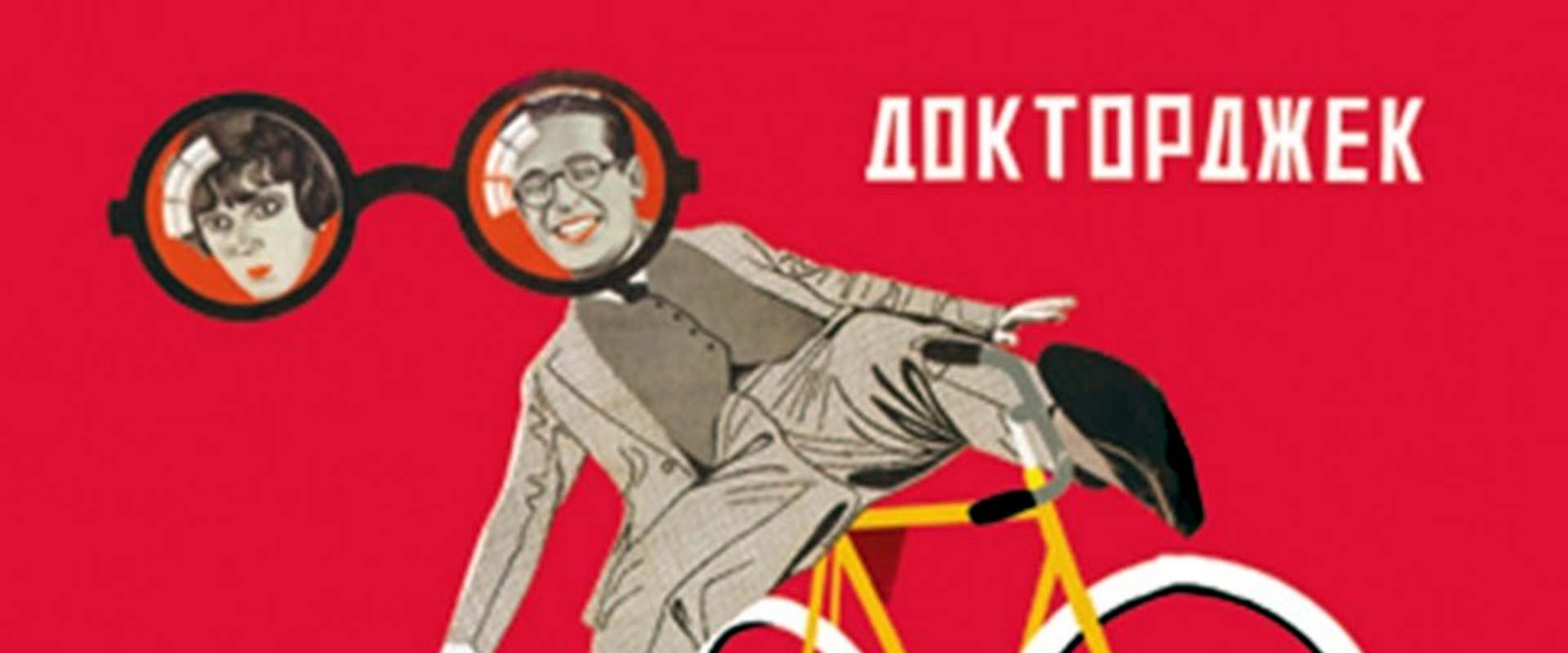 Dr. Jack background 2