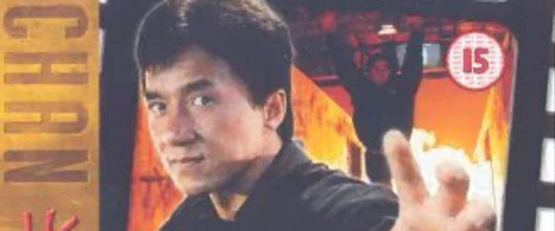 Jackie Chan: My Stunts background 2