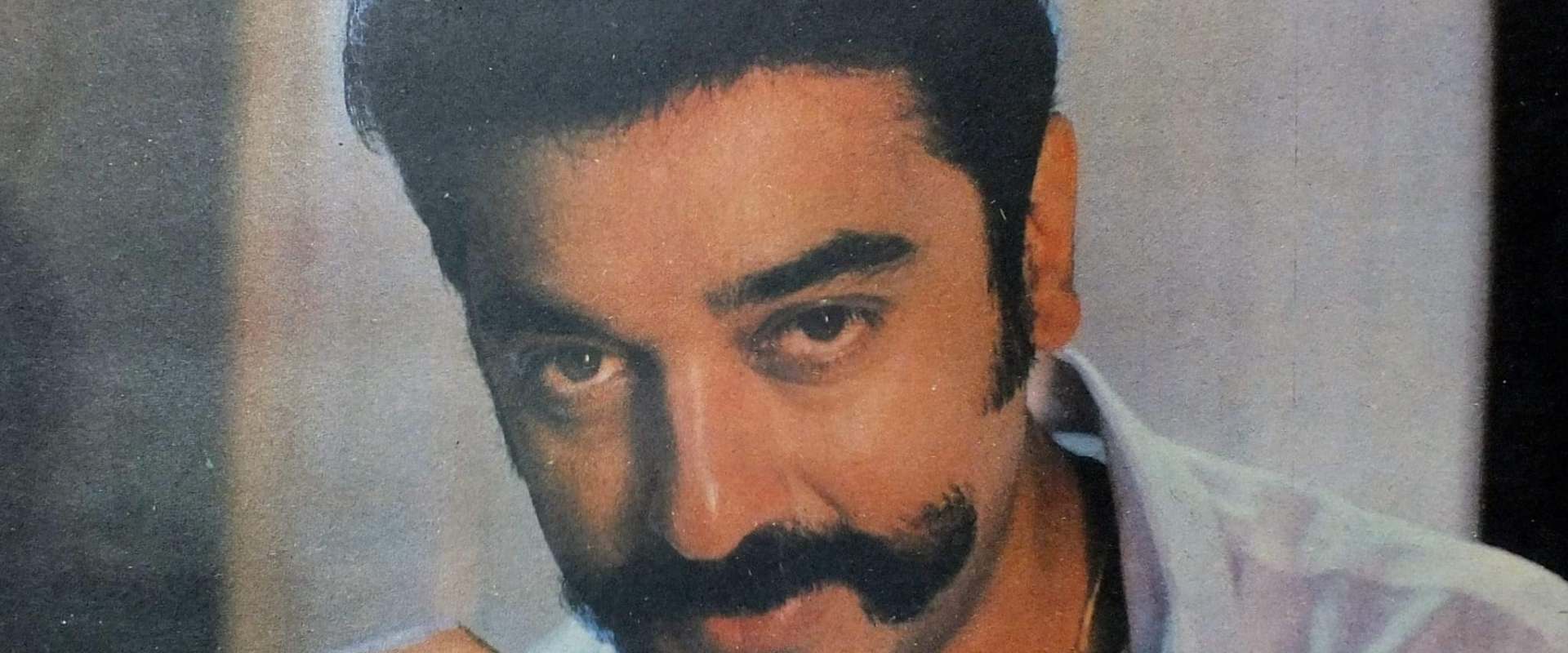 Thevar Magan background 2