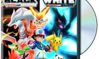 Pokémon the Movie: White - Victini and Zekrom Movie Still 3